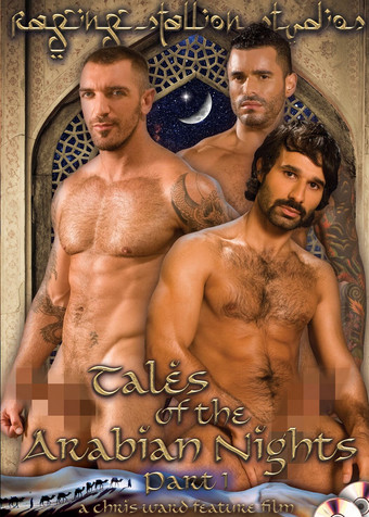 Tales of the arabian nights part 1