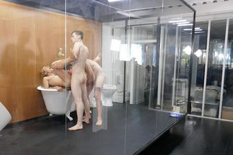 I want your cock and I'll get it